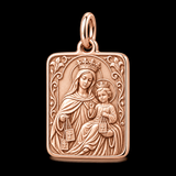 Catholight Our Lady of Mount Carmel Scapular Charm